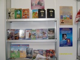 Image Image