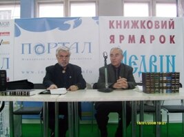 Image Image